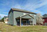 224 Coburg Court - Photo 8