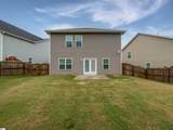 26 Jannison Road - Photo 8