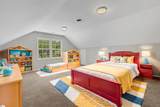302 Cherry Hill Road - Photo 16