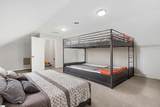 302 Cherry Hill Road - Photo 17