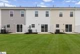 116 Randwick Lane - Photo 25