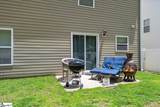 220 Millen Drive - Photo 39