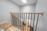 1250 Shadow Way - Photo 20