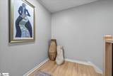 1250 Shadow Way - Photo 21