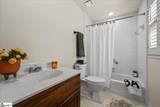 1250 Shadow Way - Photo 31