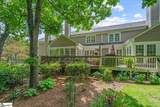 1250 Shadow Way - Photo 43