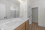 152 Ives Way - Photo 16