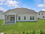 152 Ives Way - Photo 3
