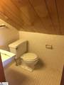 110 Andrews Street - Photo 17