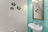 110 Frost Flower Way - Photo 15