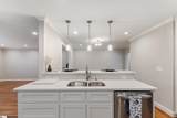 323 Elder Street Extension - Photo 11