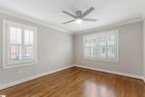 323 Elder Street Extension - Photo 26