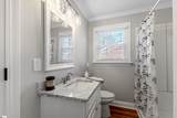 323 Elder Street Extension - Photo 28