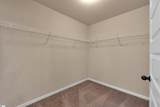 226 Ermon Court - Photo 21