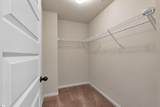 226 Ermon Court - Photo 22
