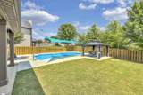 226 Ermon Court - Photo 23