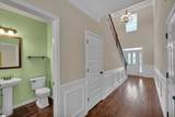 226 Ermon Court - Photo 6