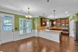 226 Ermon Court - Photo 8