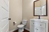 807 Holloway Drive - Photo 19