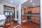 104 Bryans Way - Photo 13