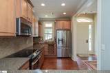 104 Bryans Way - Photo 16