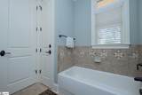 104 Bryans Way - Photo 19