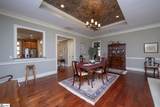 104 Bryans Way - Photo 24