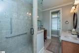 104 Bryans Way - Photo 31