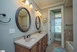 104 Bryans Way - Photo 36