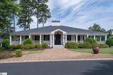 104 Bryans Way - Photo 4