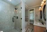 104 Bryans Way - Photo 40