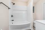 782 John B White Sr Boulevard - Photo 12