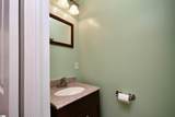 107 Townsend Drive - Photo 17
