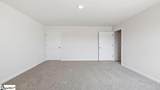 1041 Roleson Way - Photo 21