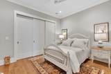 110 Markley Street - Photo 15