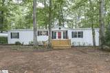 971 Wilson Road - Photo 1