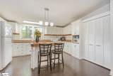 971 Wilson Road - Photo 16