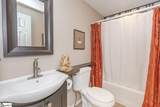 971 Wilson Road - Photo 31