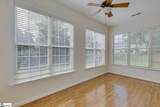 4 Hanging Moss Lane - Photo 17