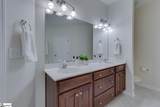 4 Hanging Moss Lane - Photo 28