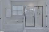 4 Hanging Moss Lane - Photo 29