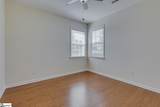 4 Hanging Moss Lane - Photo 34