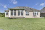 4 Hanging Moss Lane - Photo 41