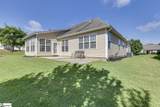 4 Hanging Moss Lane - Photo 42