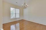 4 Hanging Moss Lane - Photo 7