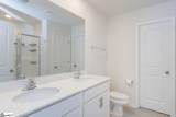 313 Sweetgrass Lane - Photo 17