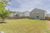 313 Sweetgrass Lane - Photo 22