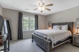 18 Overcup Court - Photo 18
