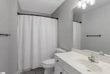 18 Overcup Court - Photo 21