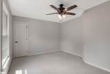 18 Overcup Court - Photo 22